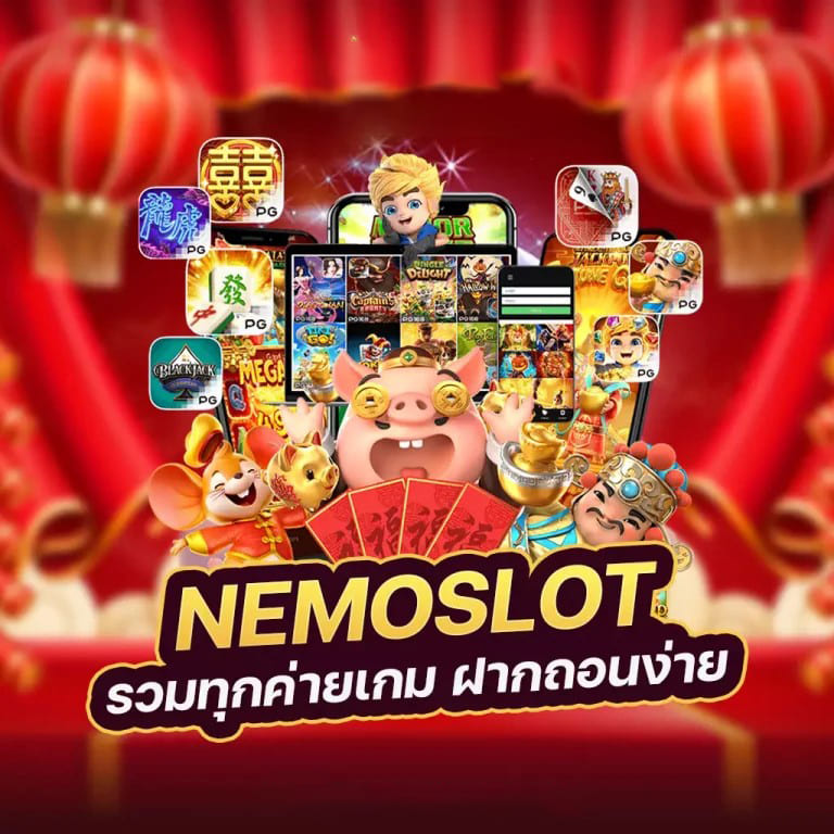 slot เครดิต ฟรี 88 - เกมสล็อตออนไลน์ รับเครดิตฟรี