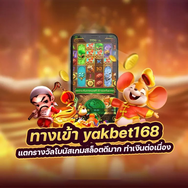 m4 king slot： เกมสล็อตออนไลน์ยอดนิยมสำหรับผู้เล่นทุกระดับ