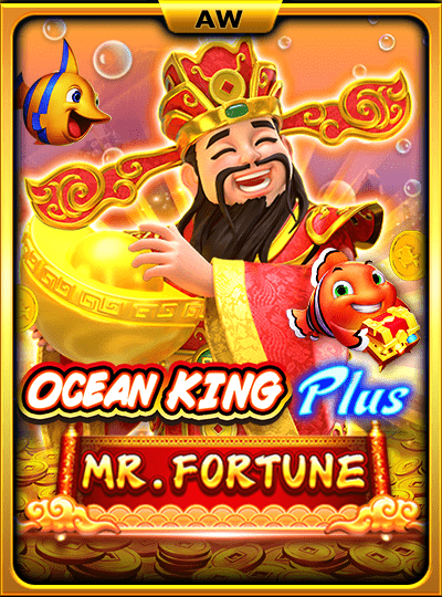 pgking168 ทาง เข้า' - เกมออนไลน์ยอดนิยมสำหรับผู้เล่นชาวไทย