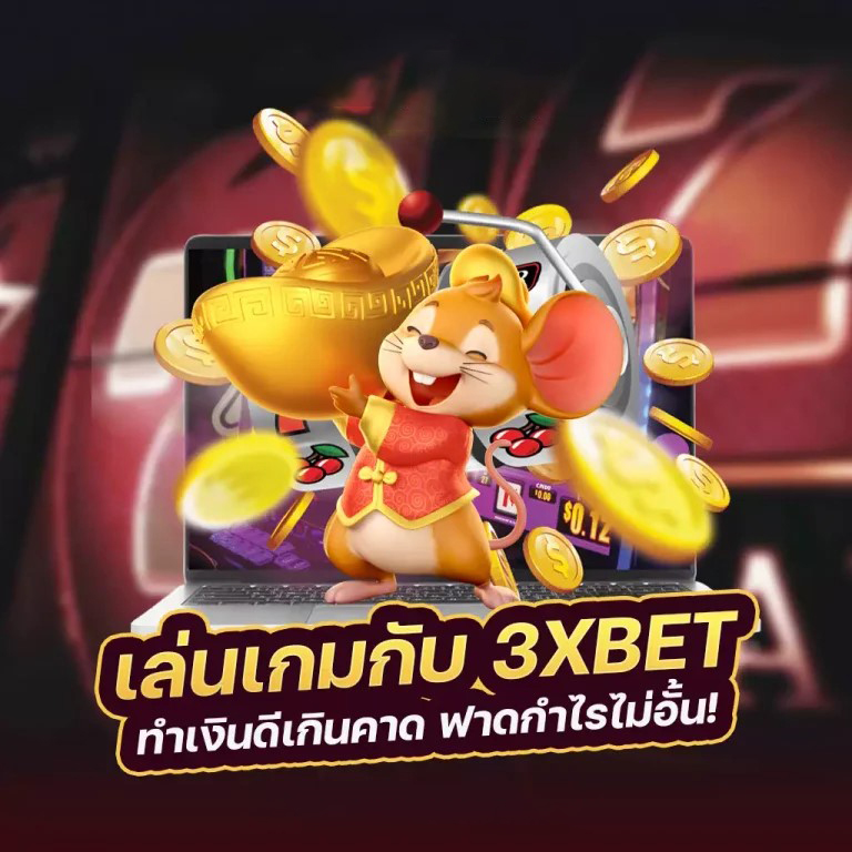 ลิเวอร์พูล ชู ถ้วย พรีเมียร์ ลีก： เกมอิเล็กทรอนิกส์และความสำเร็จของทีม