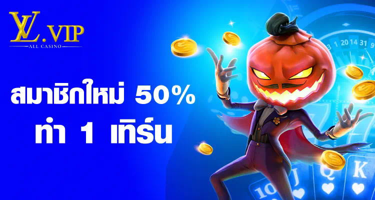 Slot เกมออนไลน์ วิธีการชนะและเทคนิคการเล่น