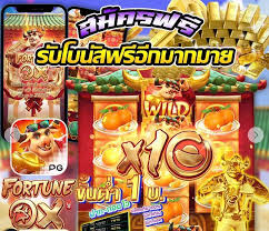 SLOT BETSOFT： ความบันเทิงระดับโลกสำหรับผู้ชื่นชอบเกมอิเล็กทรอนิกส์