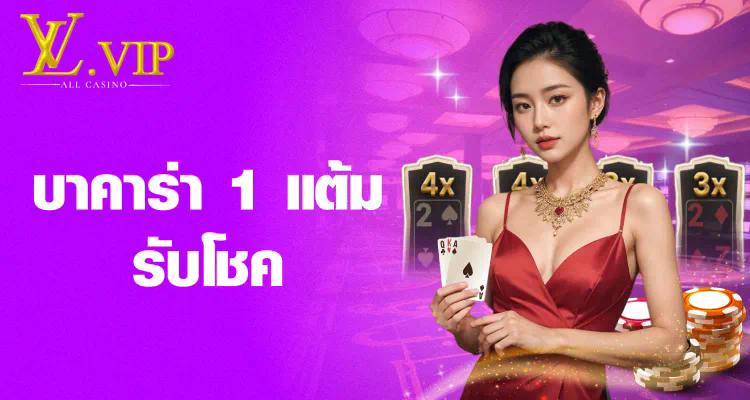 SLOT 4 100 เกมสล็อตออนไลน์ยอดฮิต