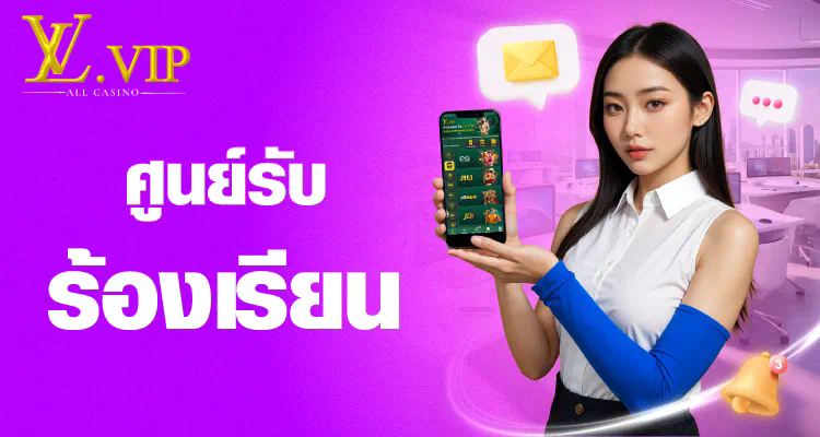 ทดลอง เล่น ฟรี ถอน ได้ 2020 เกมออนไลน์ใหม่ล่าสุดสำหรับผู้เล่นทุกระดับ